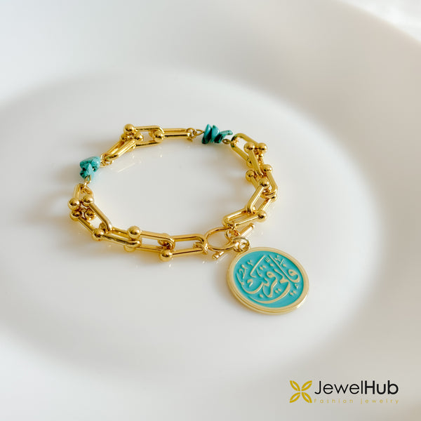 فاني قريب Turquoise U-link Bracelet