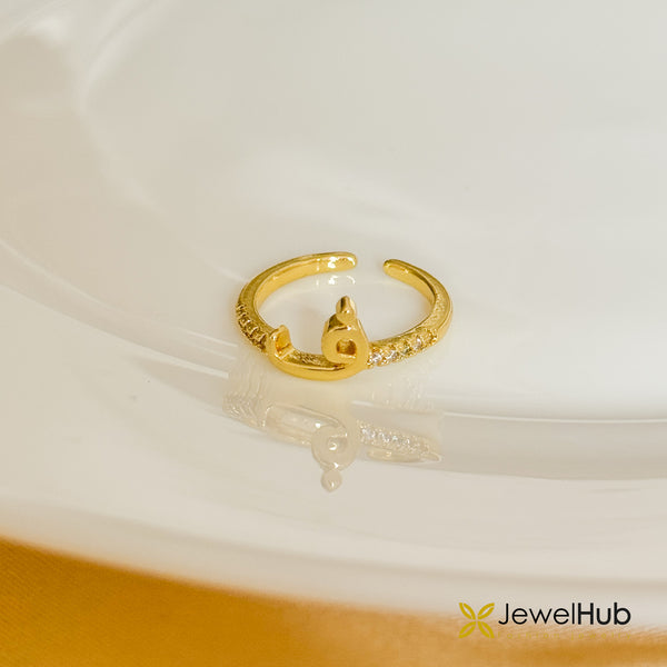 Letterف Ring
