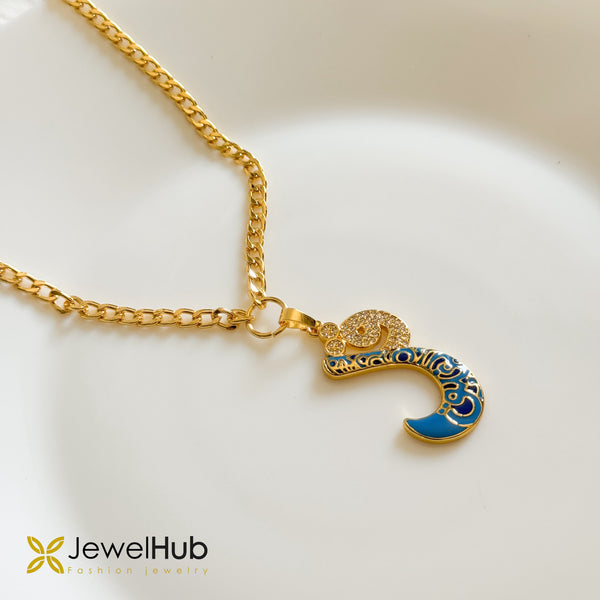 Islamic Pendant Necklace قل أعوذ برب الفلق