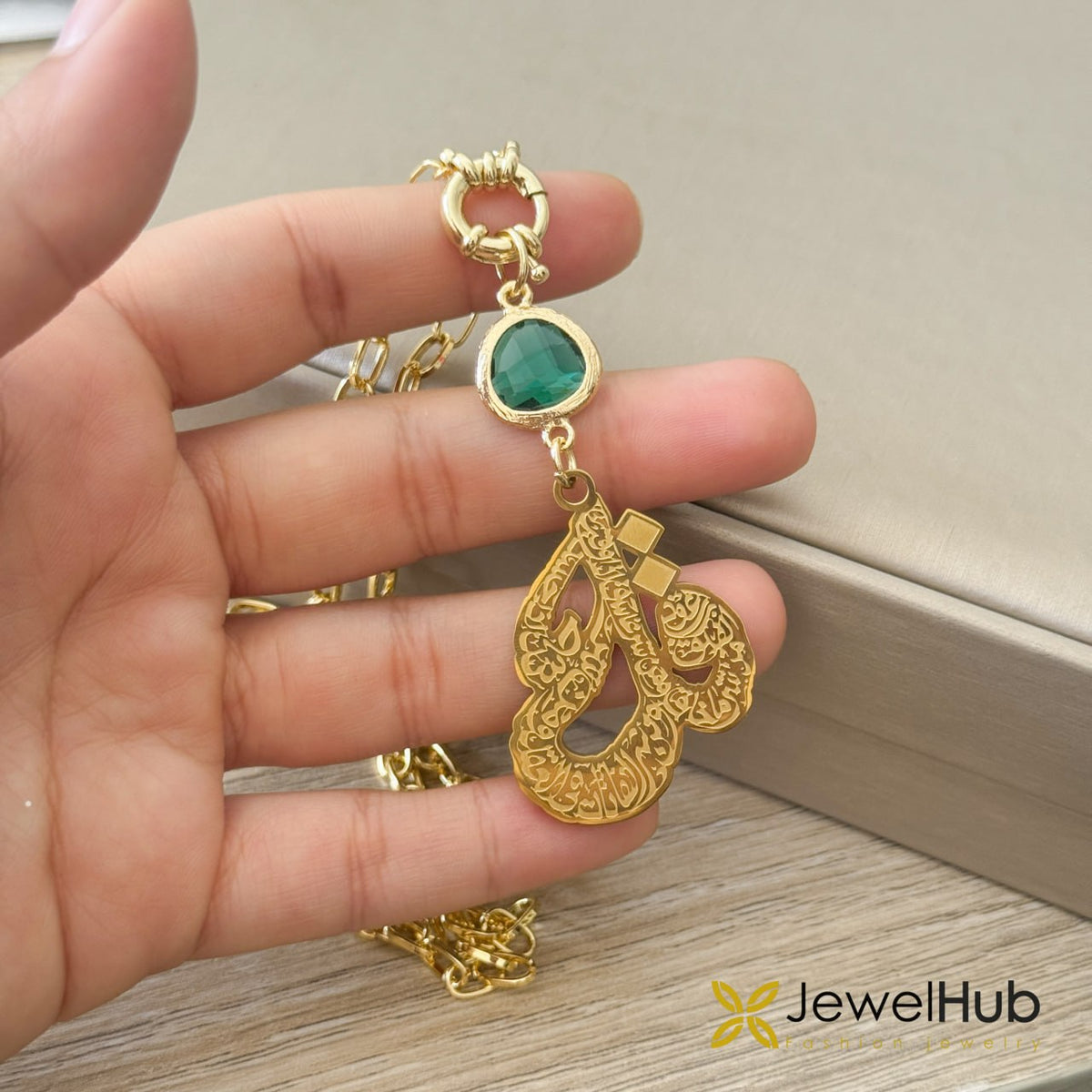 قل Necklace