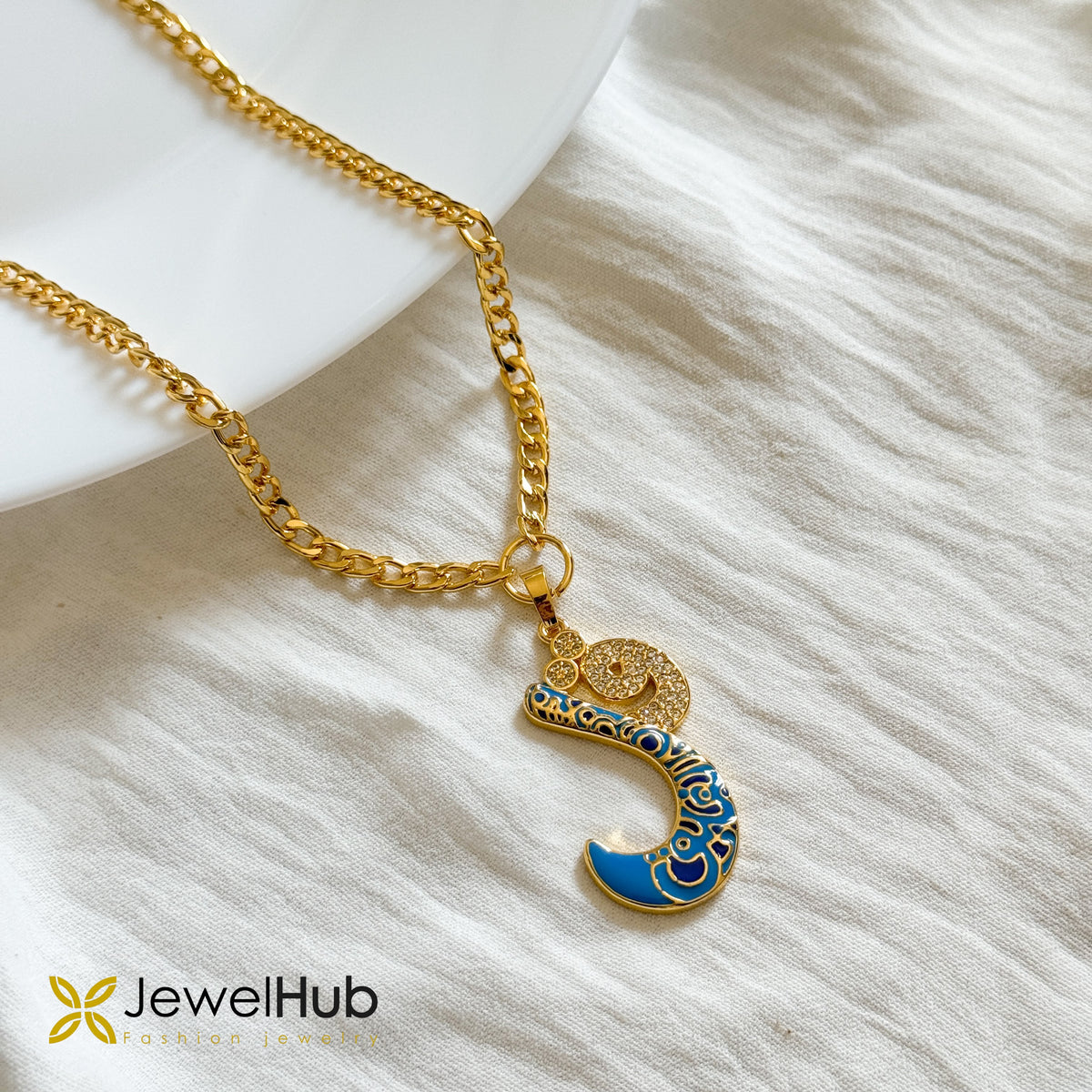 Islamic Pendant Necklace قل أعوذ برب الفلق