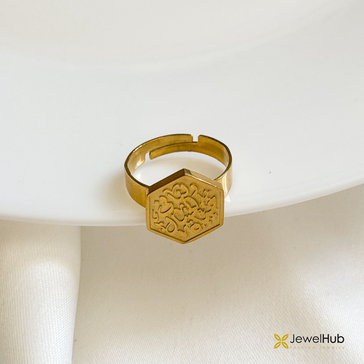 ولنا في الخيال حياة Geometric Ring