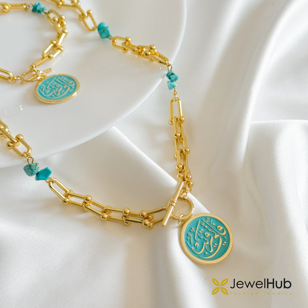 فاني قريب Turquoise U-link Set