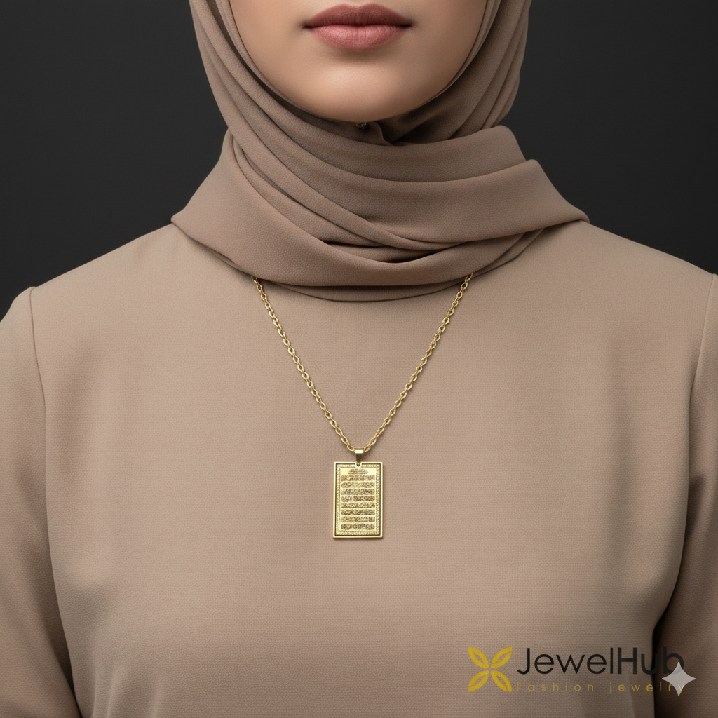 آية الكرسي والتسخير Double-Sided Necklace