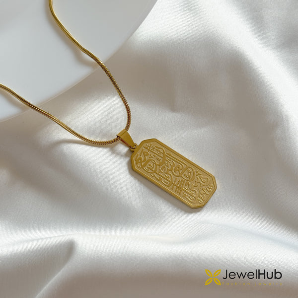 إن مع العسر يسرا قلادة مطلية بالفضة