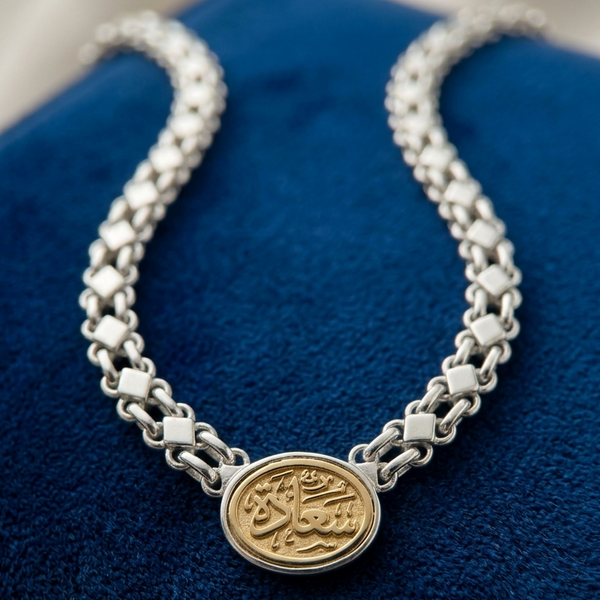 Eternity Pendant Silver Bracelet