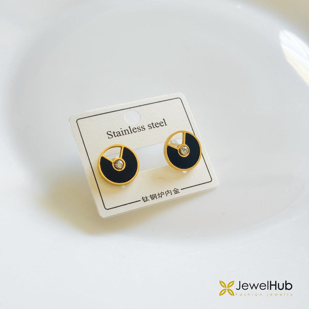 Scarlet Circle Studs Earrings