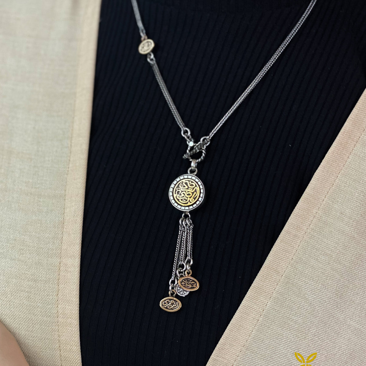 الرضا لمن يرضى Necklace