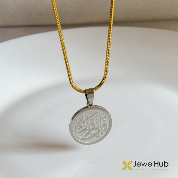 فاني قريب Golden Elegance – Silver Drop Necklace
