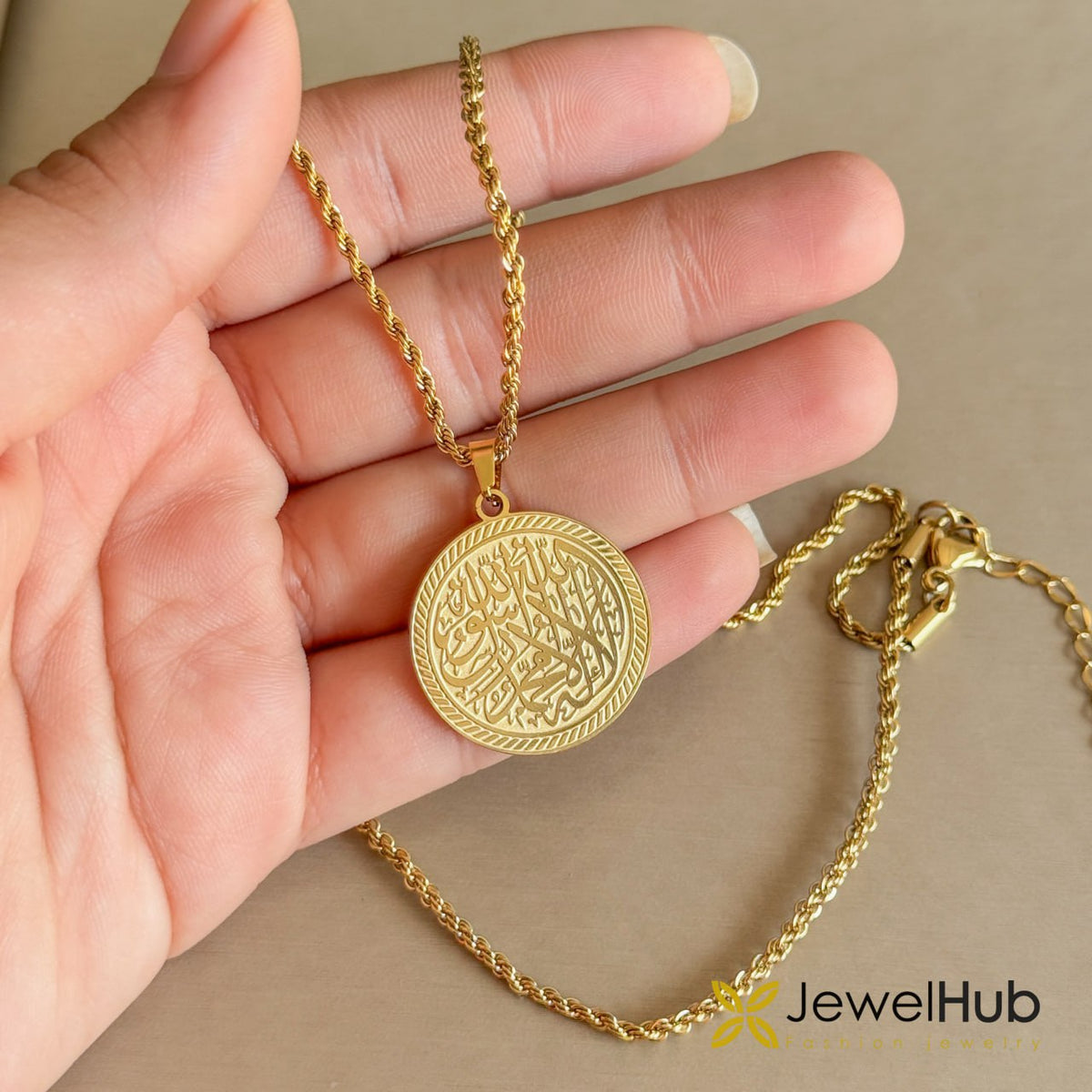 لا إله إلا الله محمد رسول الله Necklace