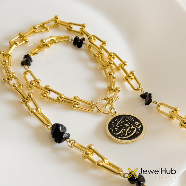 فاني قريب Black U-link Set