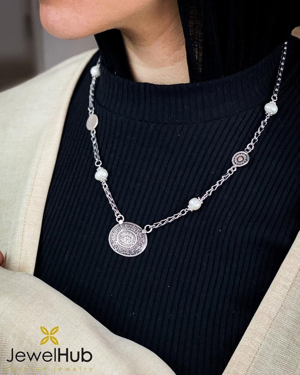 Islamic Calligraphy Pendant Necklace Vintage Silver & Pearl فالله خير حافظاً