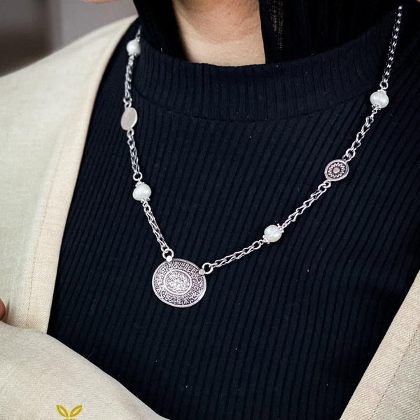 Islamic Calligraphy Pendant Necklace Vintage Silver & Pearl فالله خير حافظاً