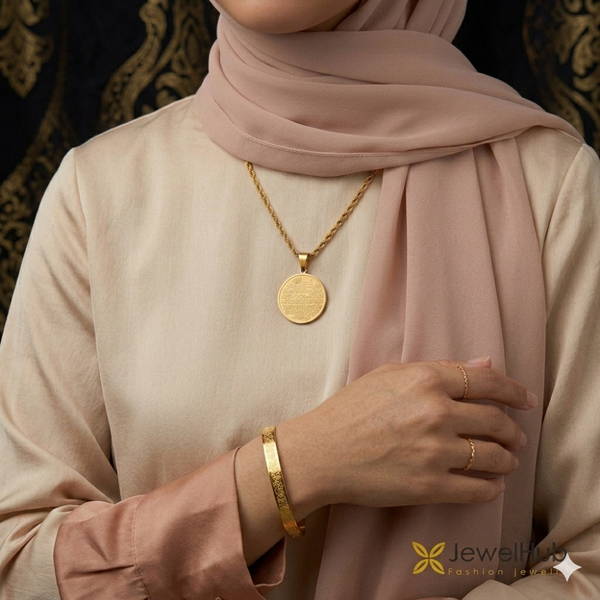 ايه الكرسي Rope Set