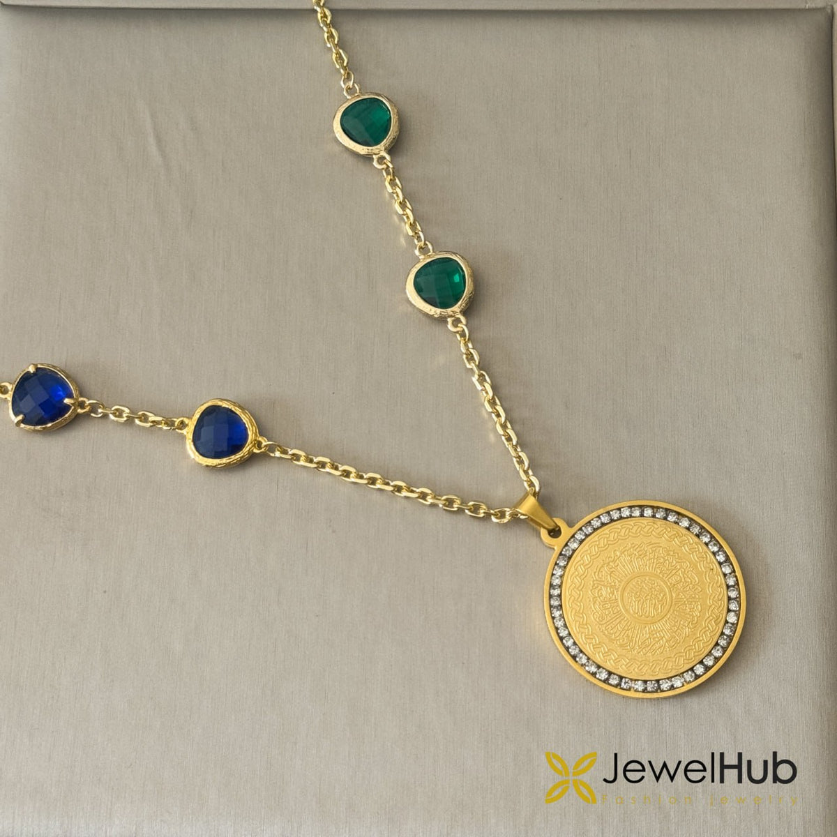 سورة الفاتحة Necklace