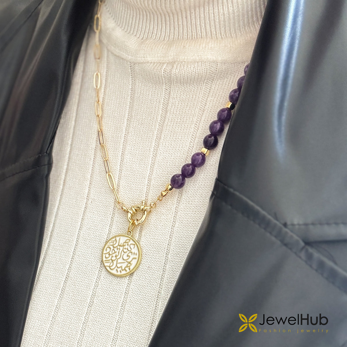 كن جميلاً Violet Glow Necklace