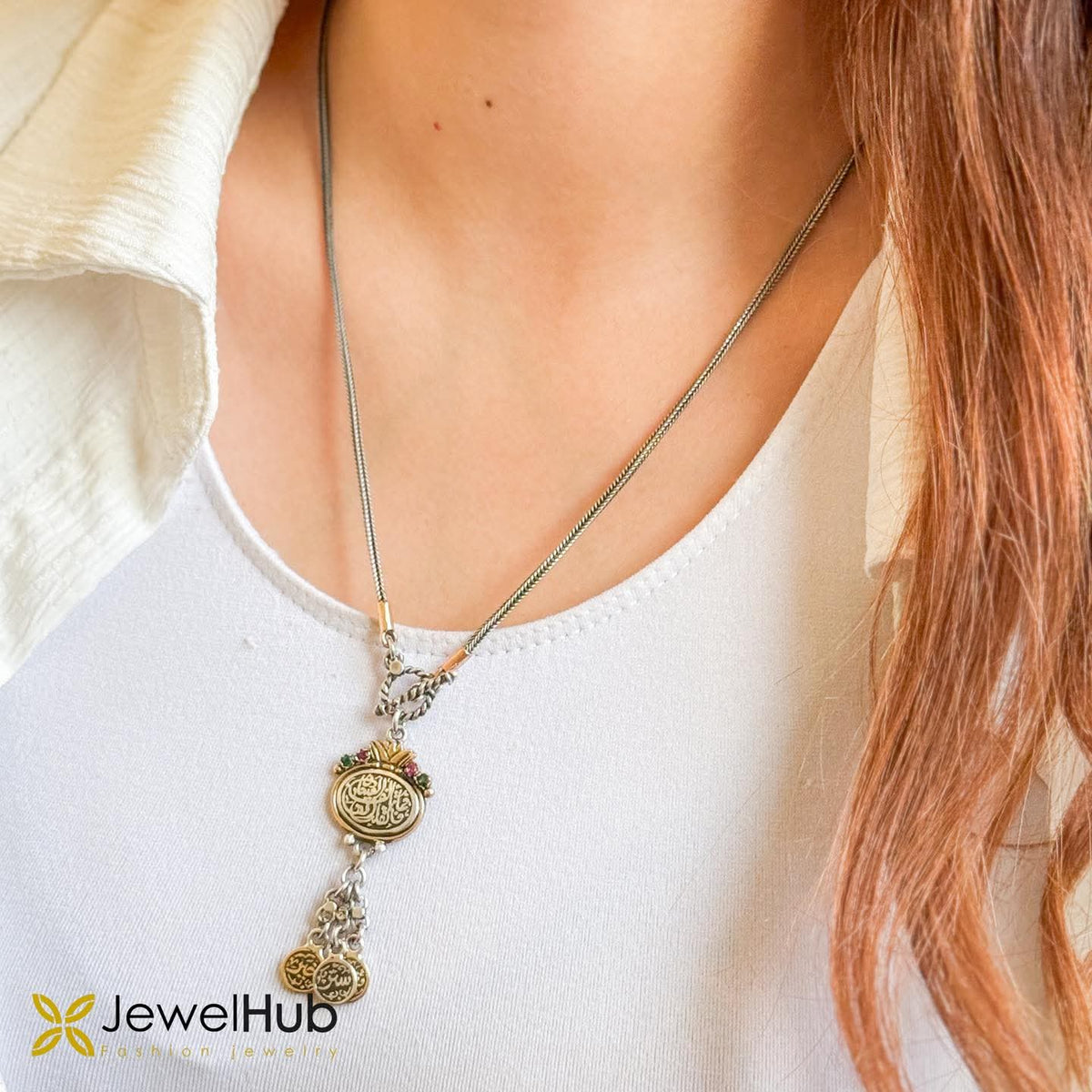 فما تألف العينان فالقلب آلف Silver Necklace