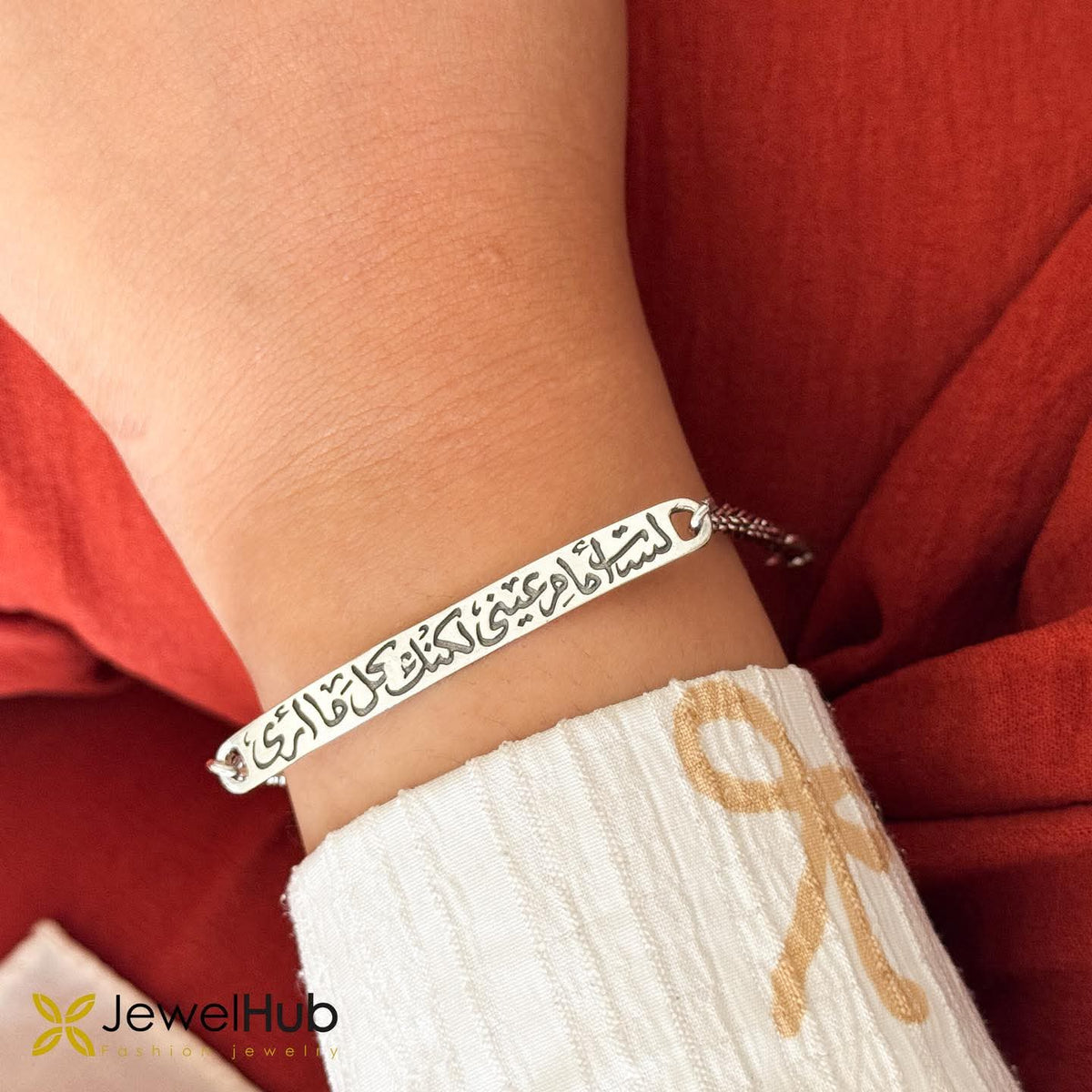 Heart’s Vision Bracelet