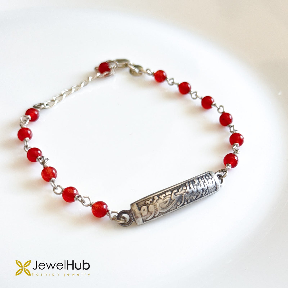 تفائلو بالخير تجدوه Red Agate Beaded Silver Bracelet with Engraved Arabic Calligraphy Bar