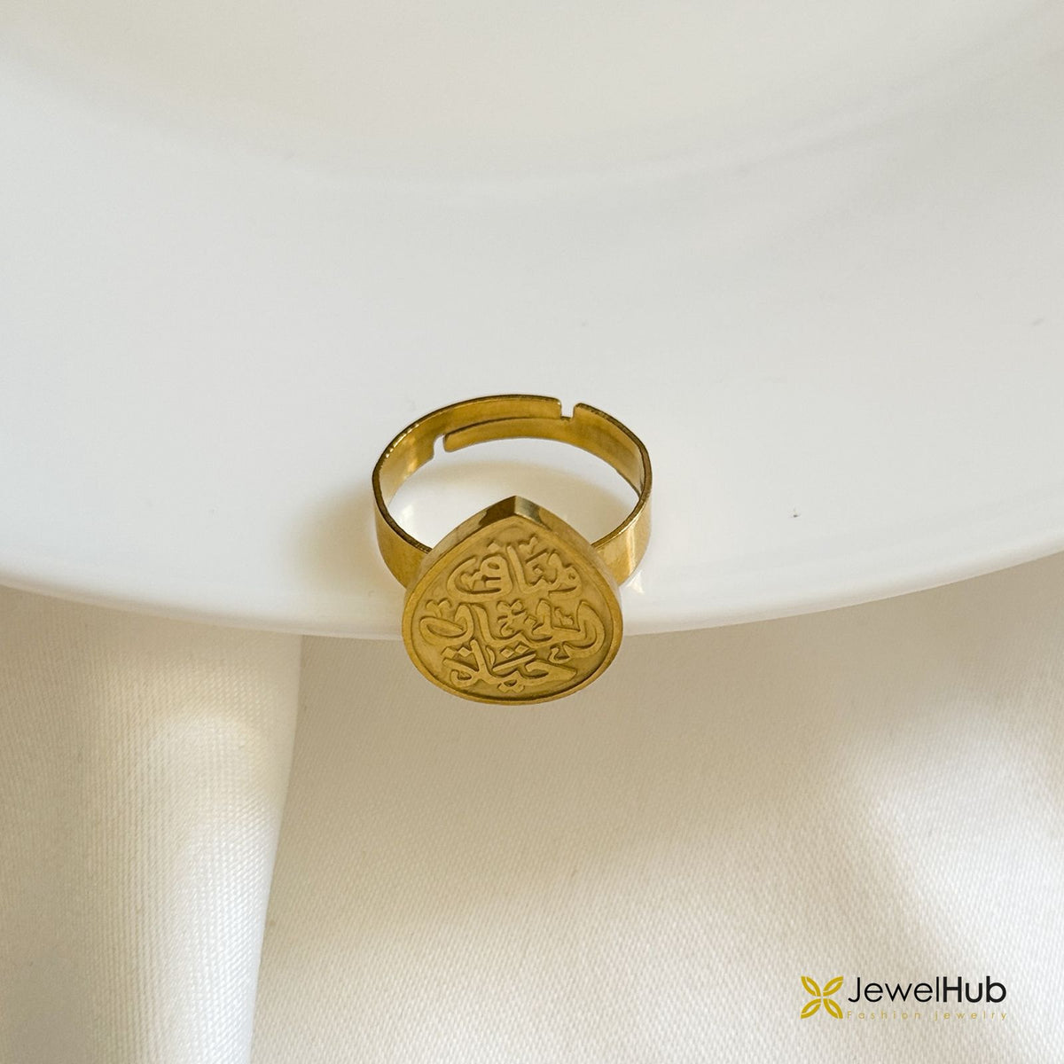 ولنا في الخيال حياة Ring