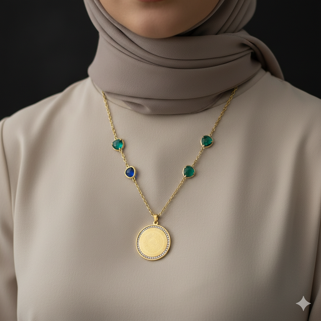 سورة الفاتحة Necklace