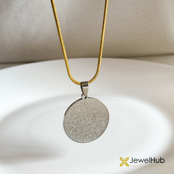 ايه الكرسي Golden Elegance – Silver Drop Necklace