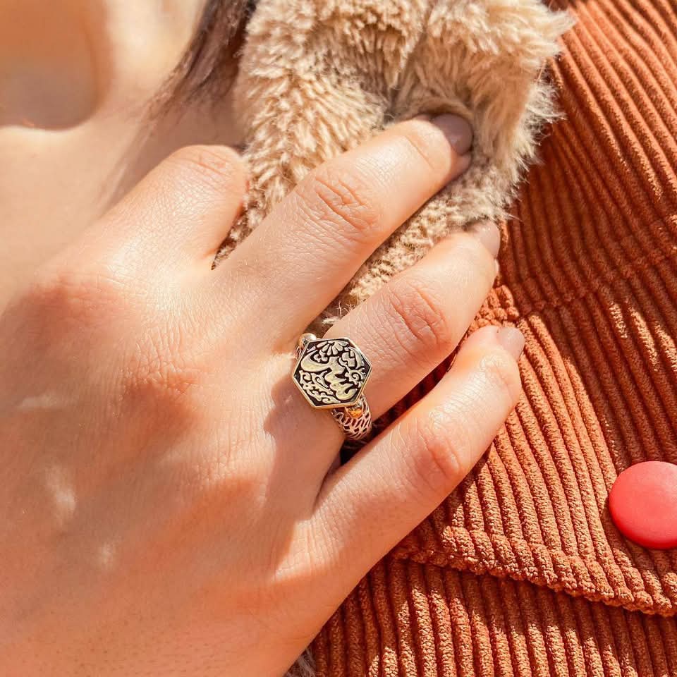 ستر "خاتم من الفضة الاسترليني