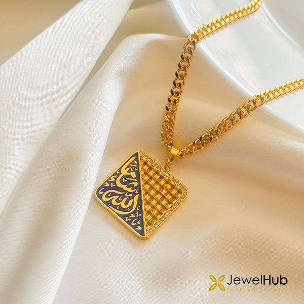 قلادة ما شاء الله