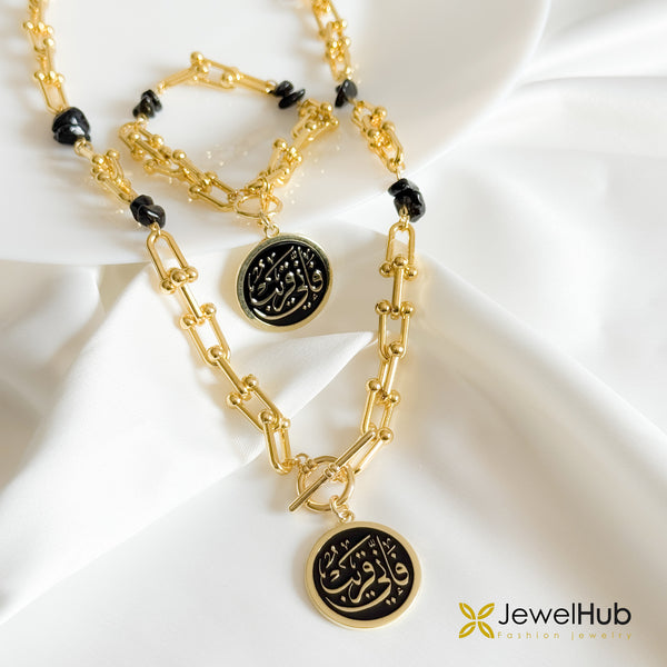 فاني قريب Black U-link Set