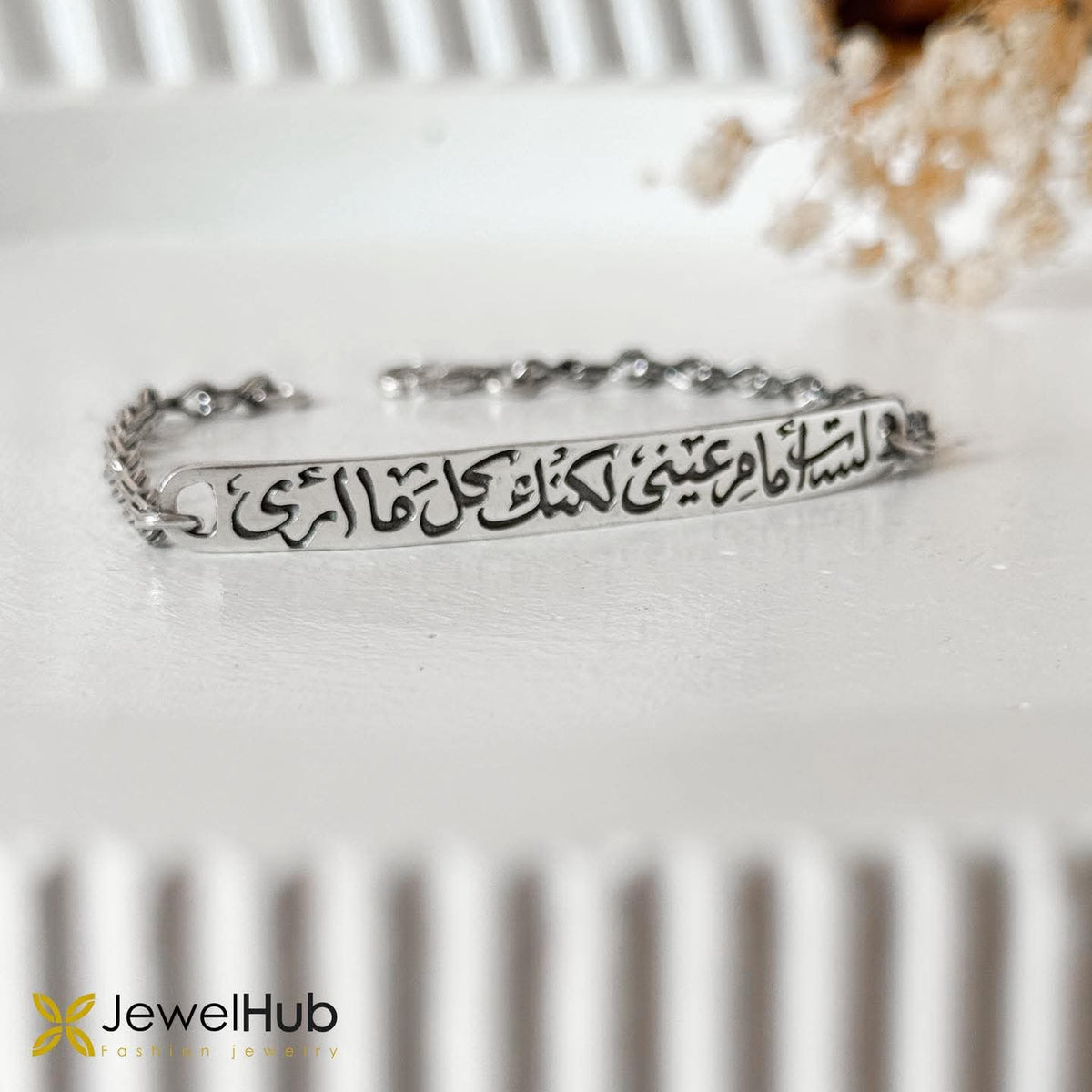 Heart’s Vision Bracelet