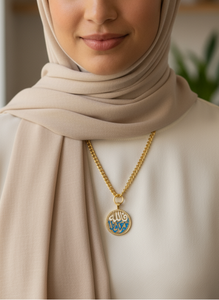 فالله خير حافظا قلادة طويلة من CZ - تركواز ومينا بيضاء