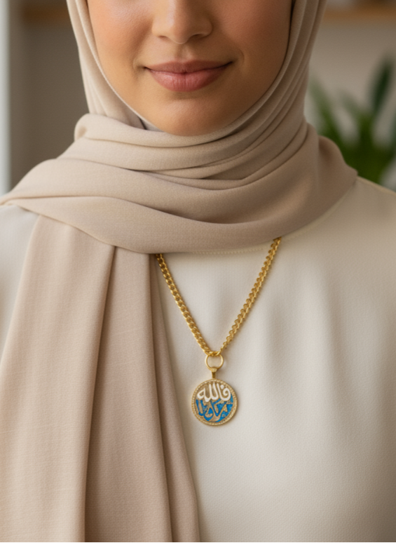 فالله خير حافظا Long Curb CZ Necklace - Turquoise & White Enamel