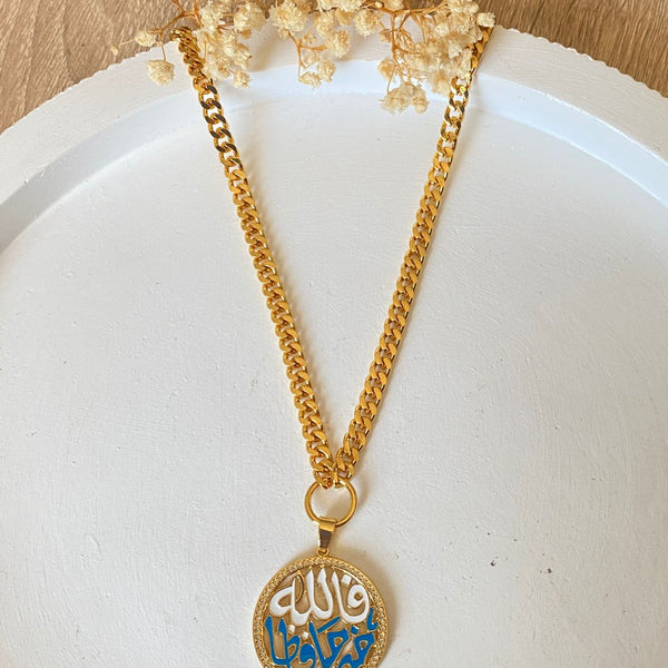 فالله خير حافظا قلادة طويلة من CZ - تركواز ومينا بيضاء